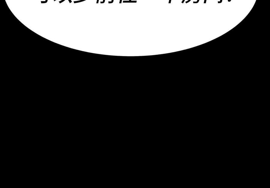 第214页