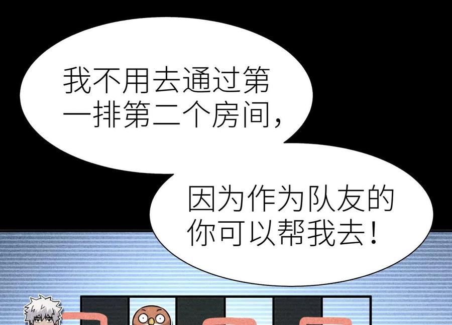 第215页