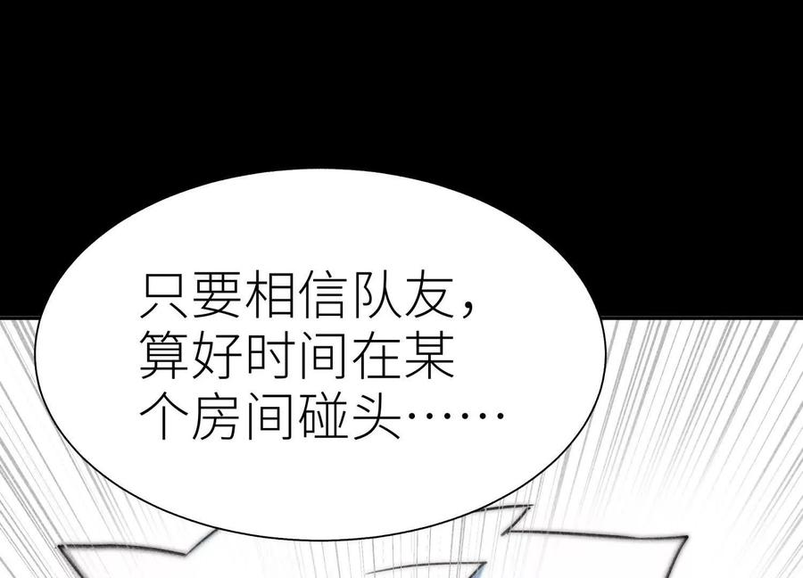 第220页