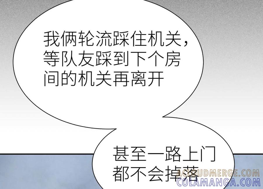 第225页