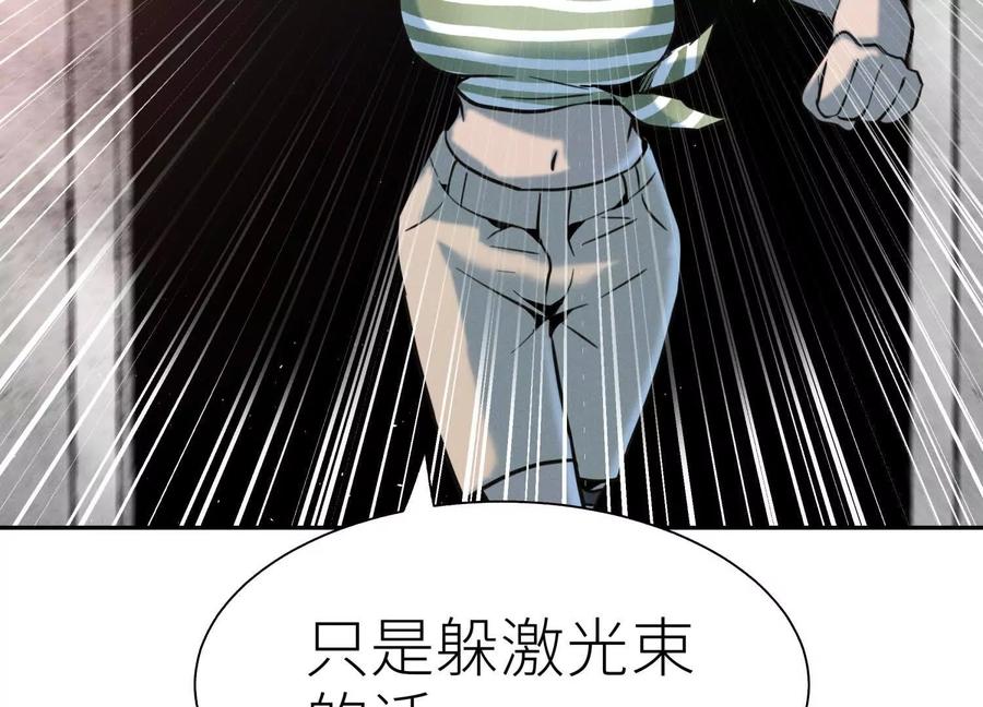 第231页