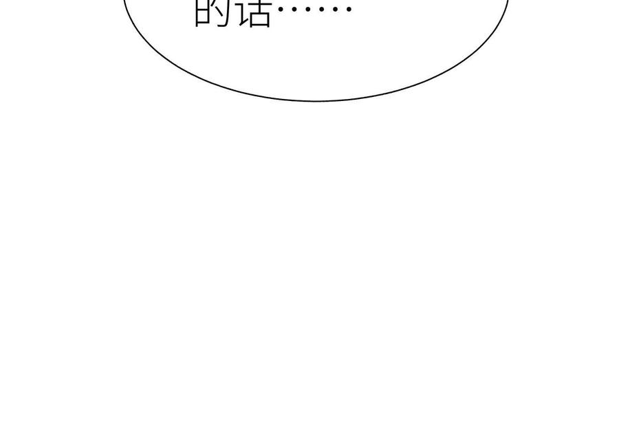 第232页