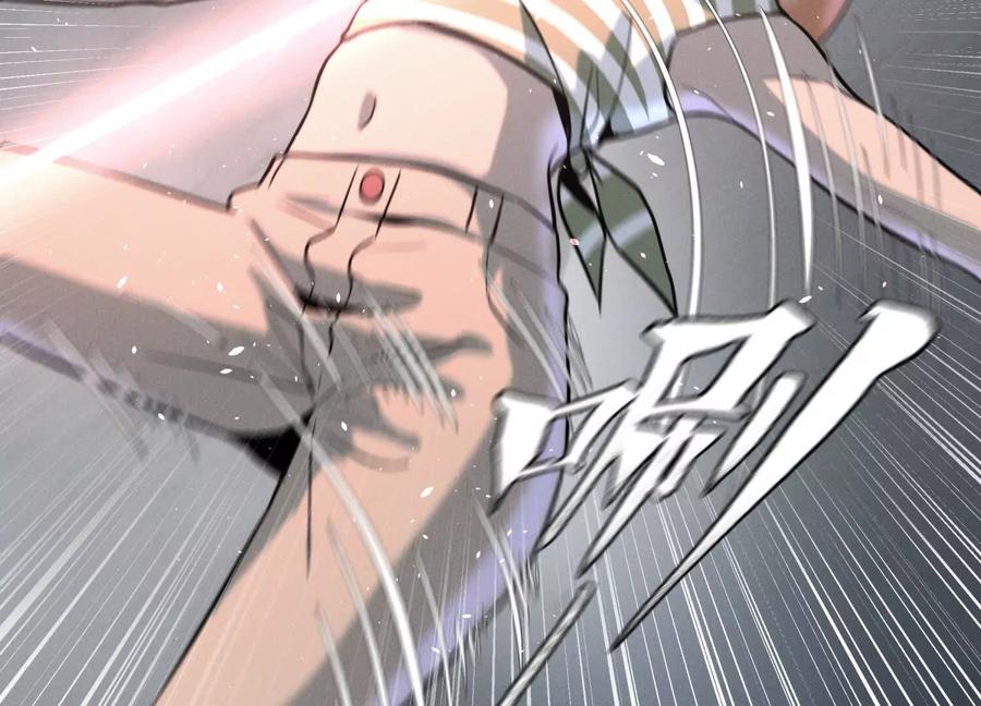 第235页