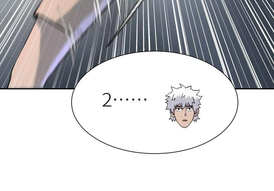 第236页