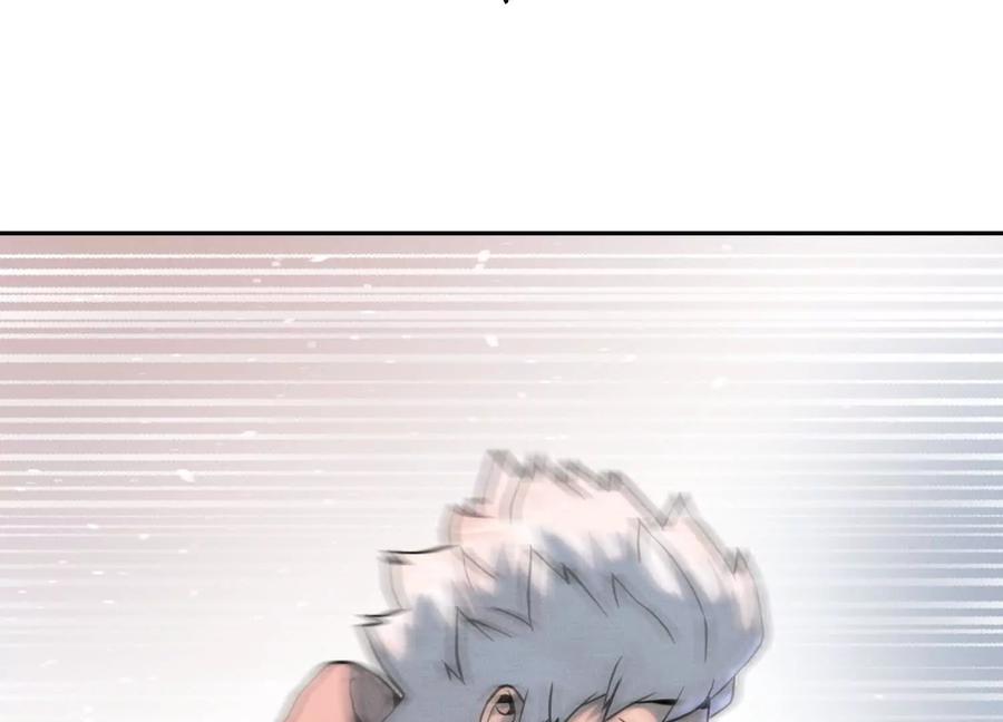 第238页