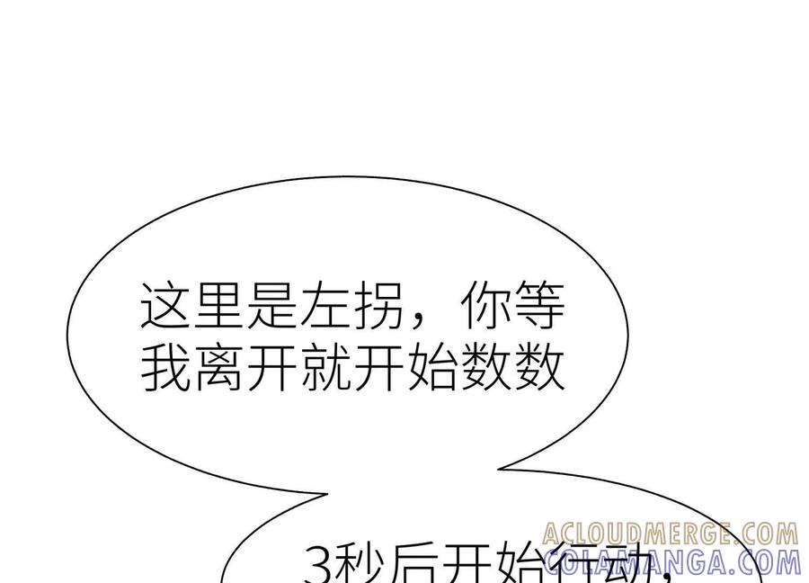 第241页