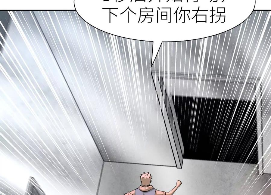 第242页