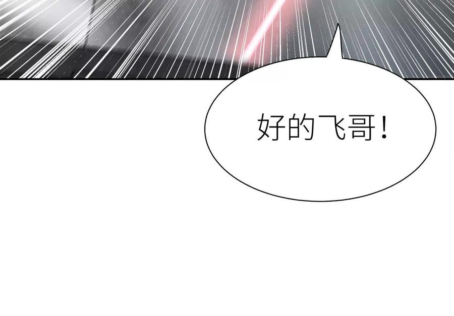 第244页