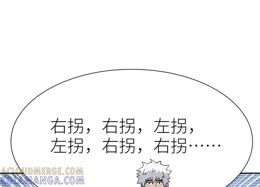 第245页