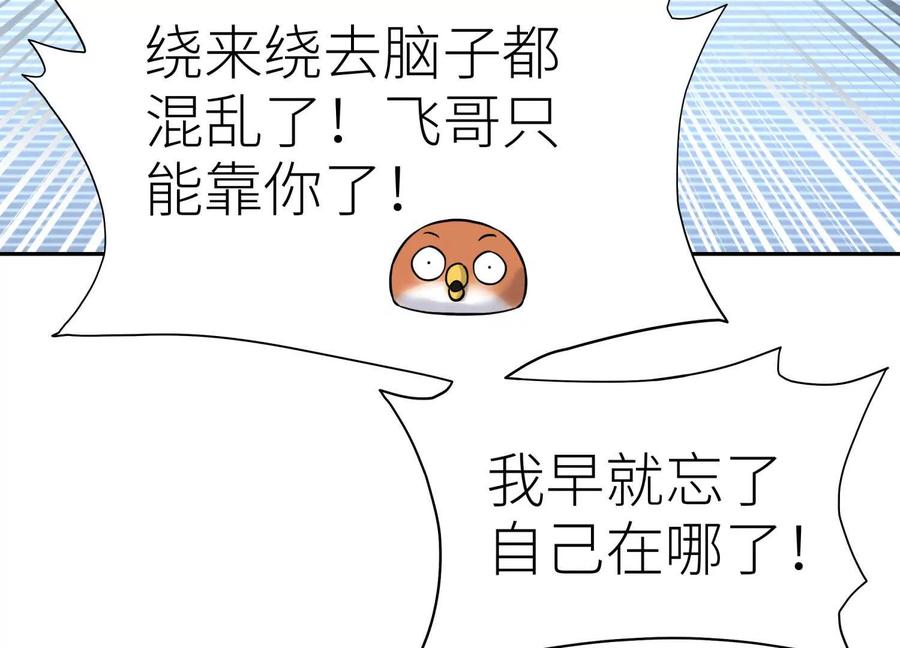 第247页