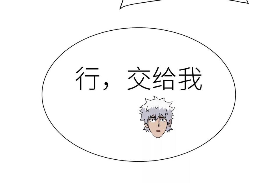 第248页