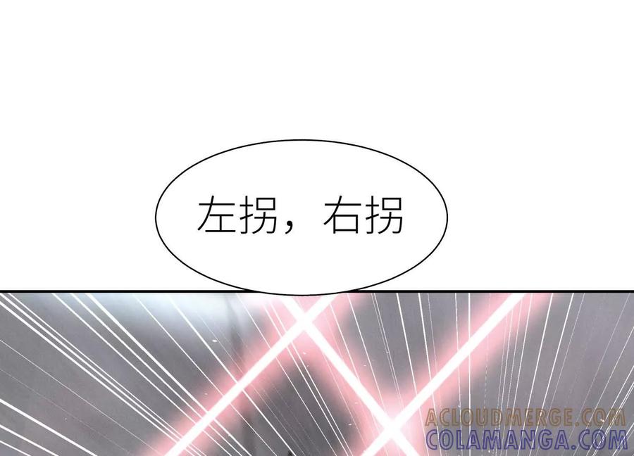 第249页