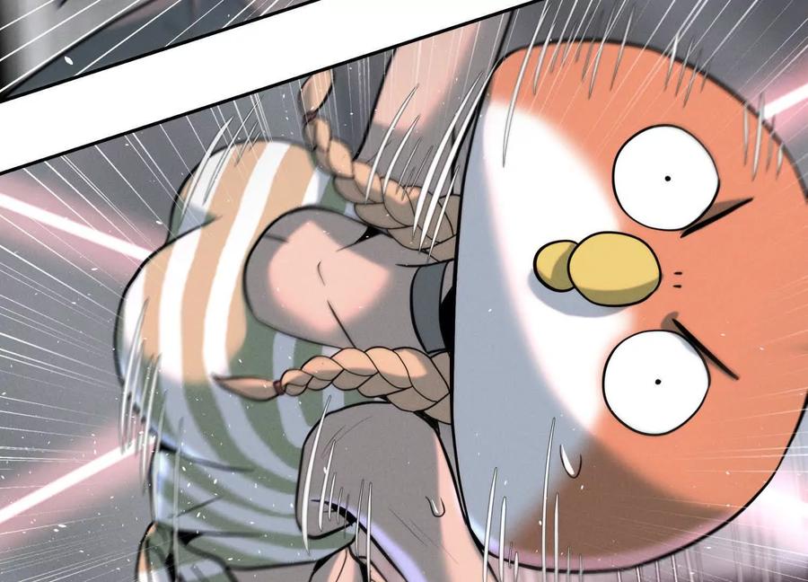 第251页