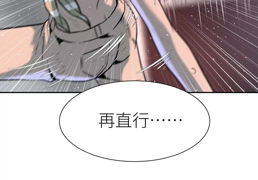 第252页