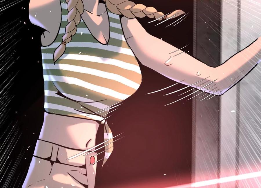 第255页