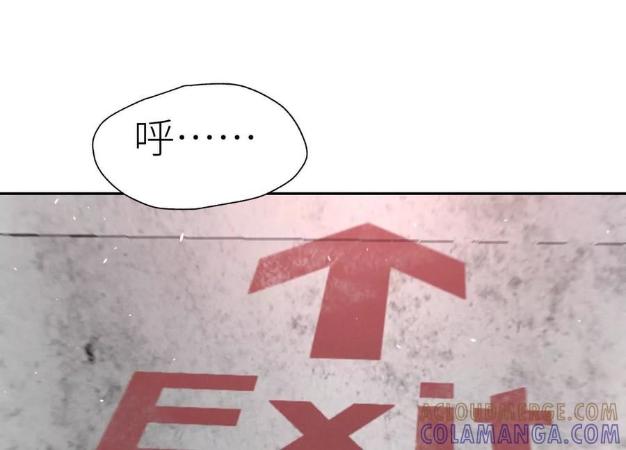 第257页