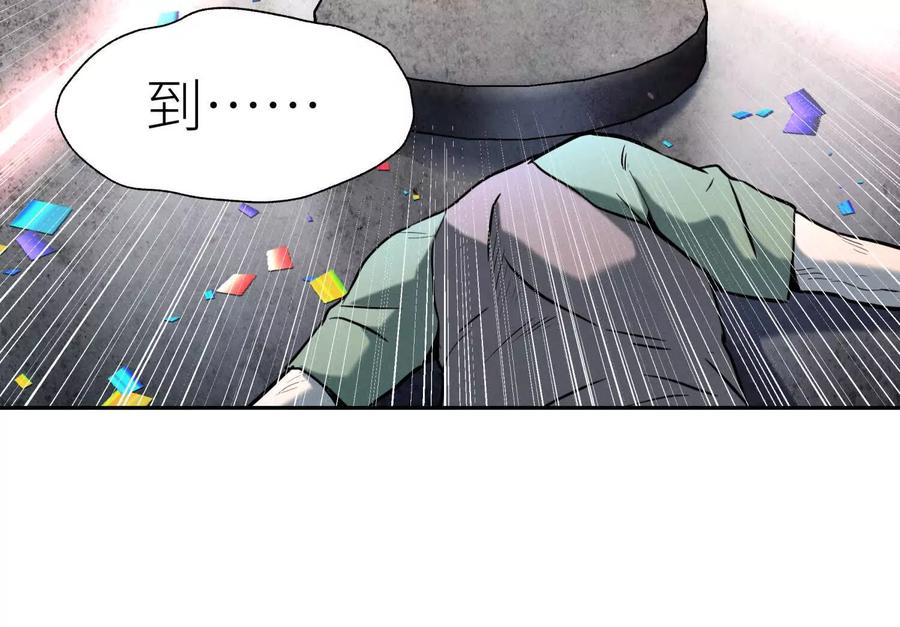 第260页