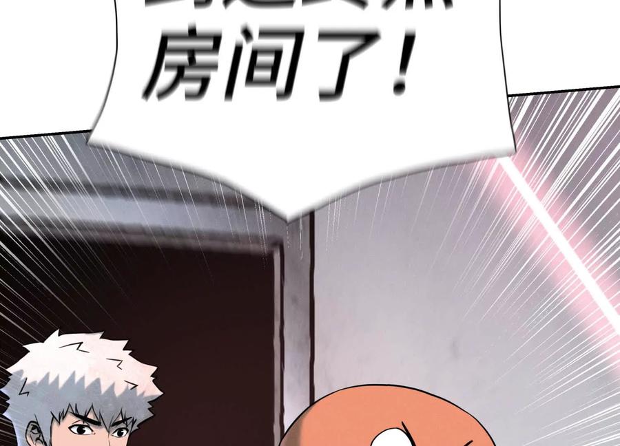 第262页