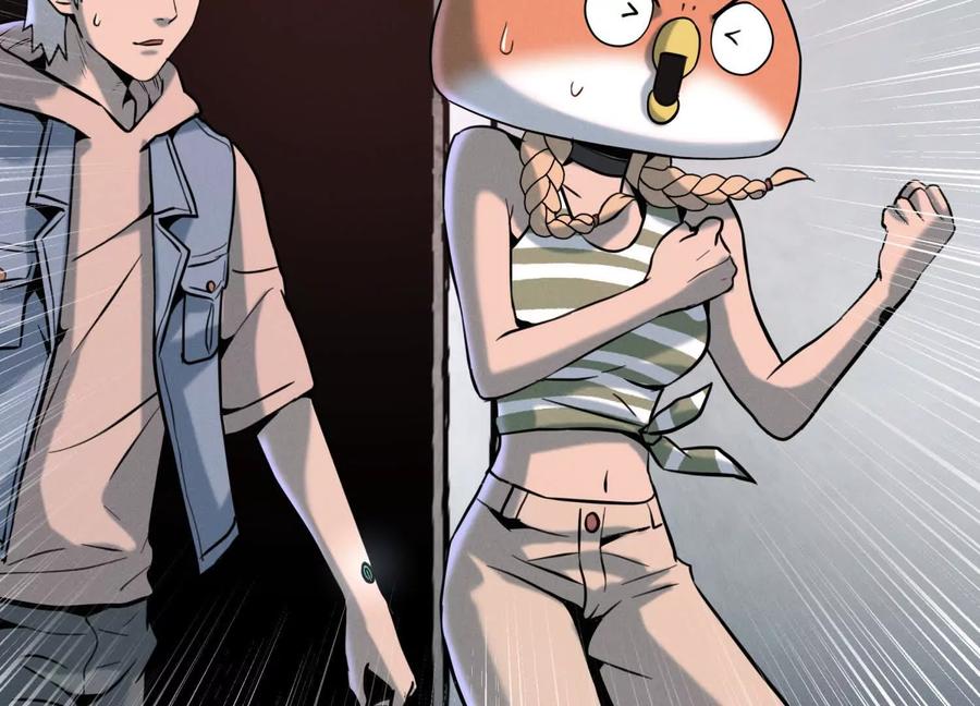 第263页