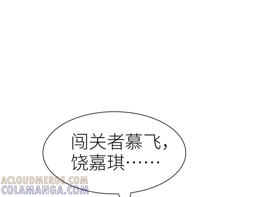 第269页