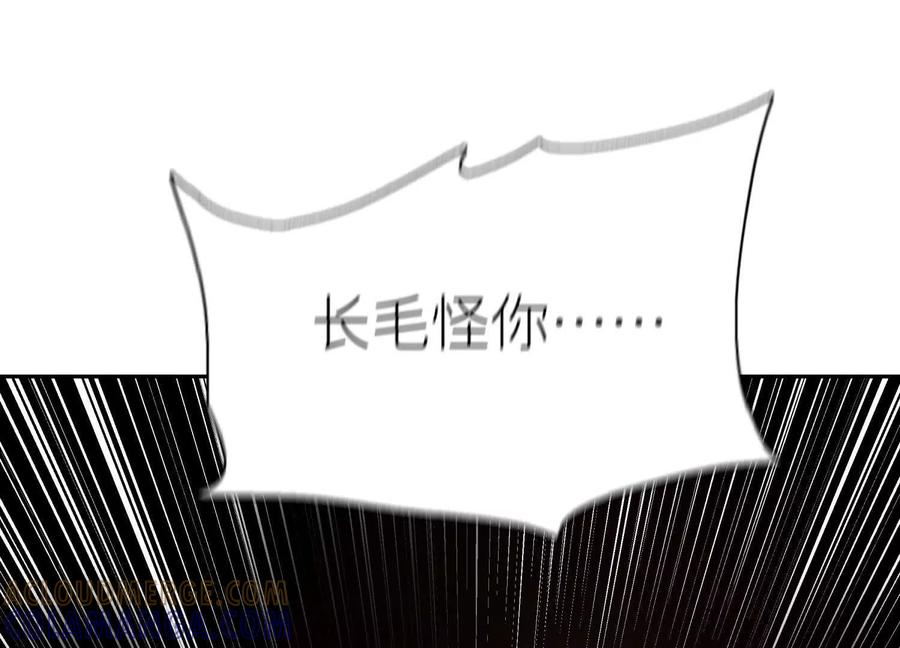 第285页