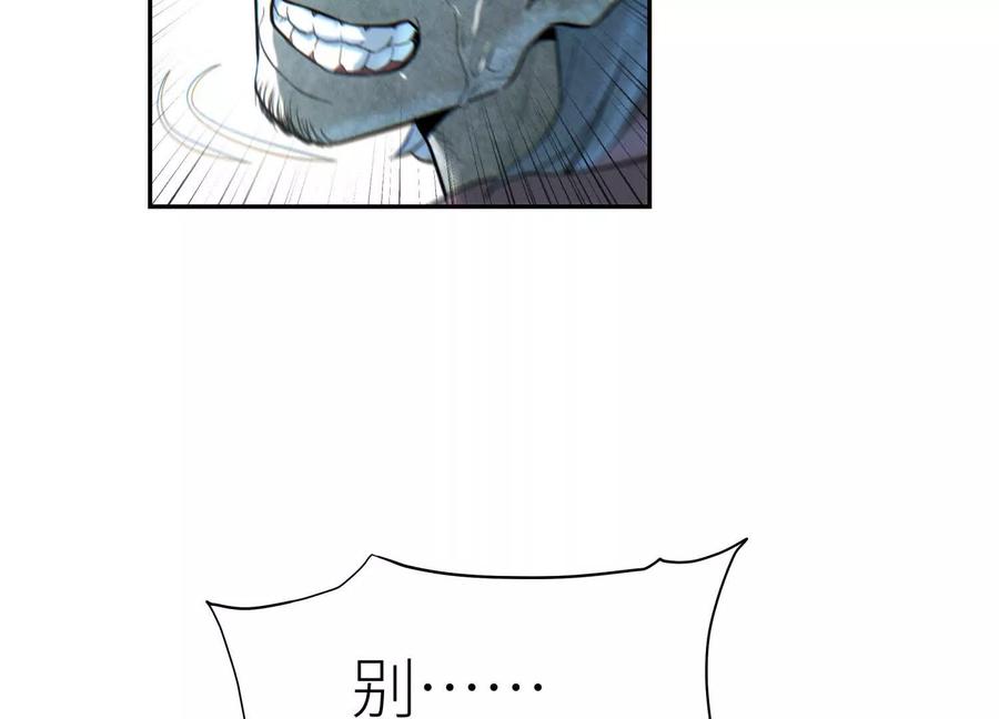 第292页