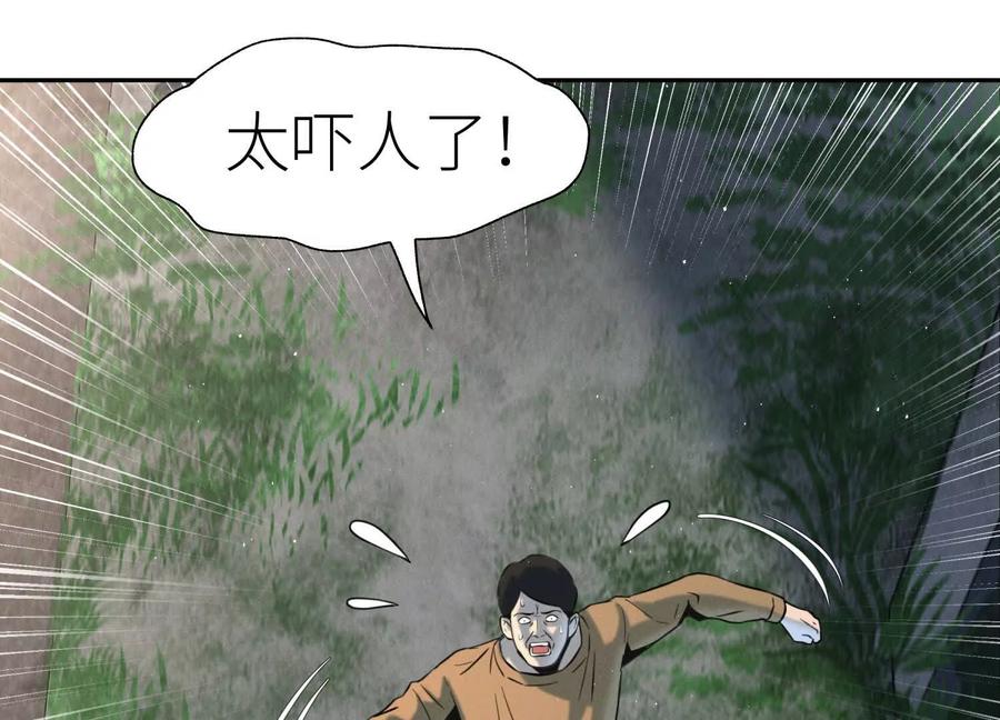 第308页