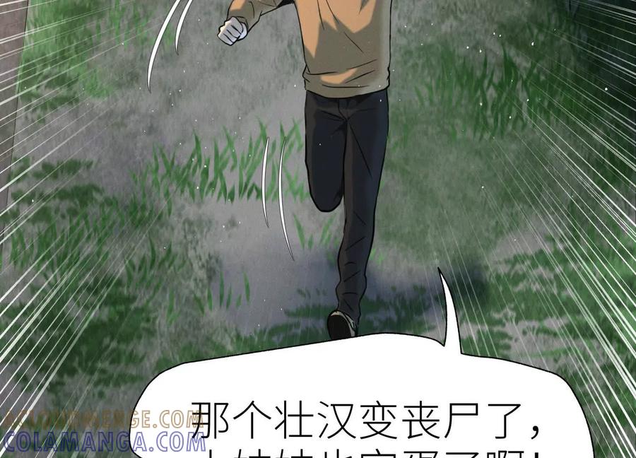 第309页