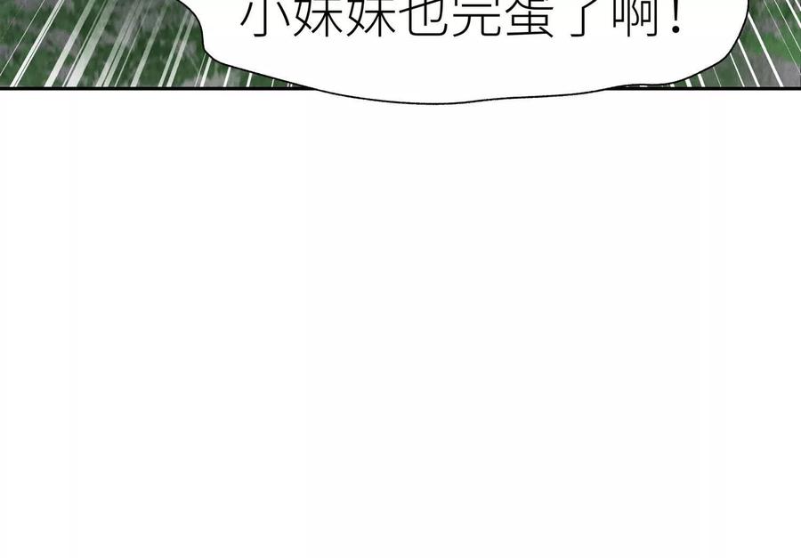 第310页