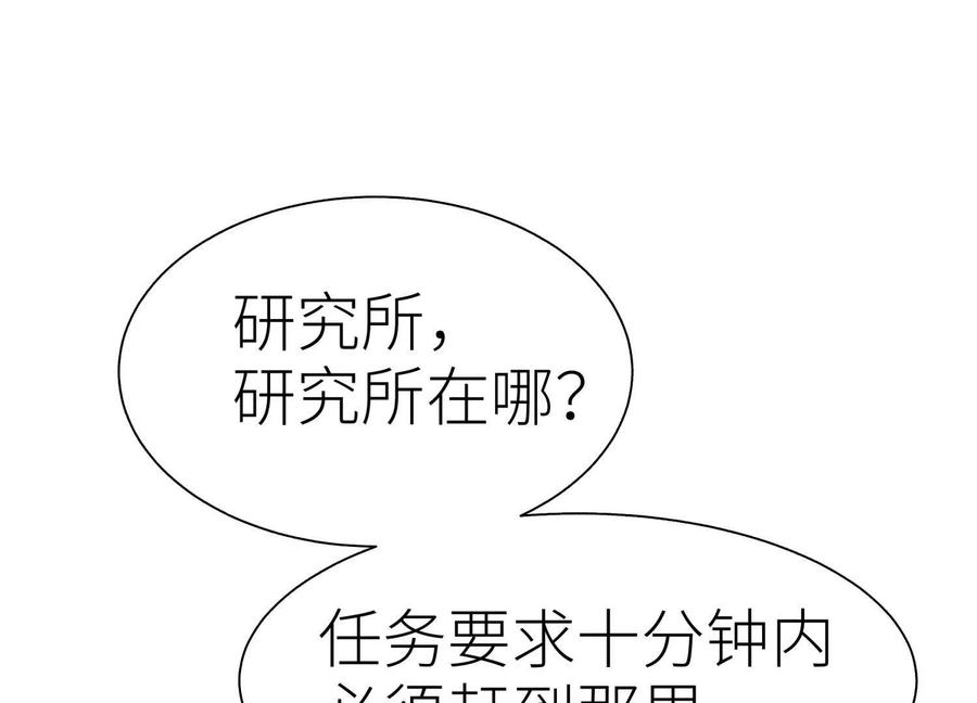 第315页