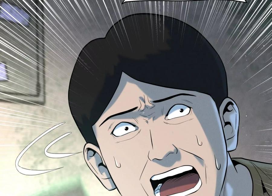 第320页