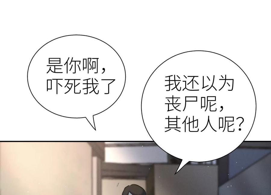 第323页