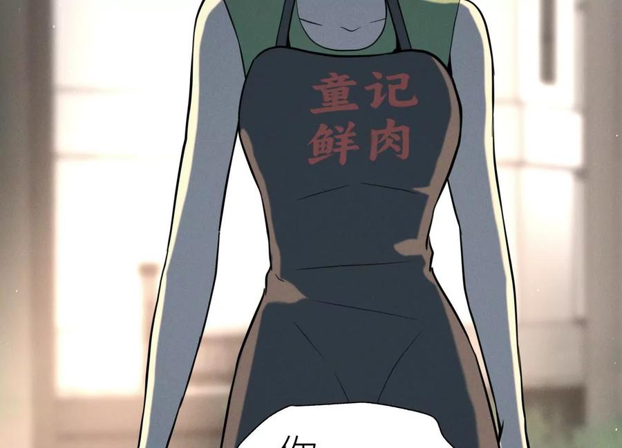 第328页