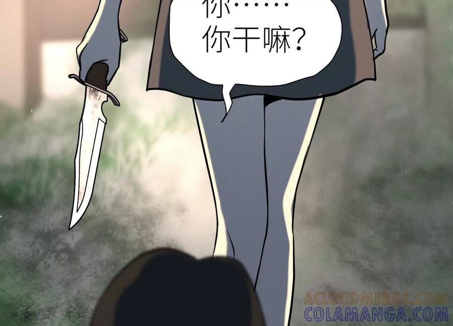 第329页