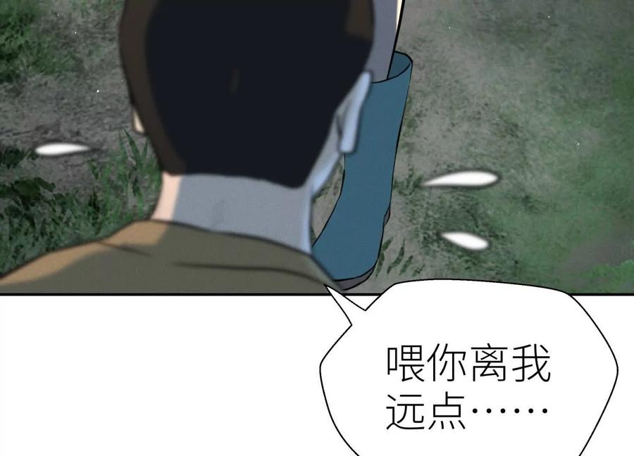 第330页