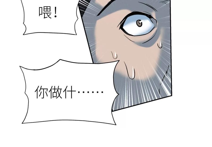 第335页