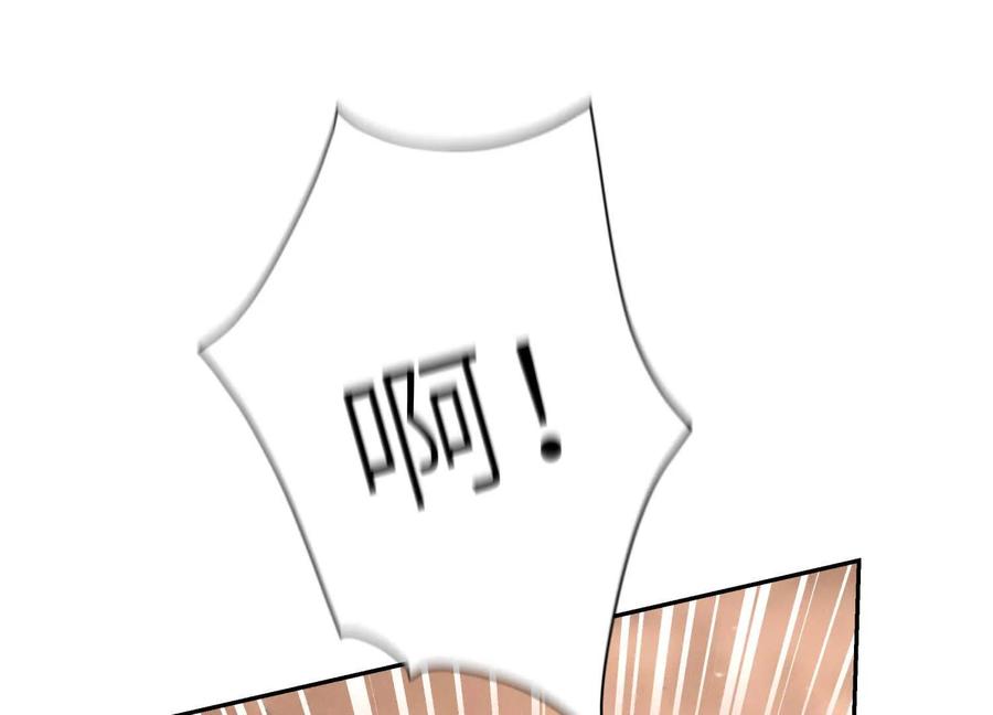 第336页