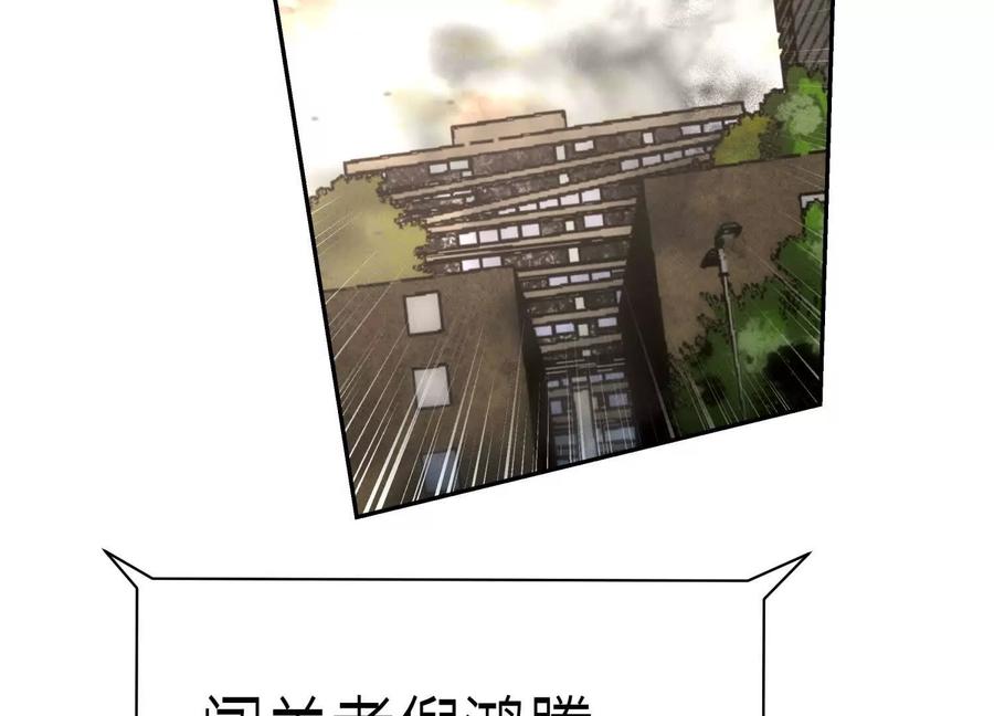 第338页