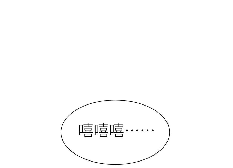 第340页