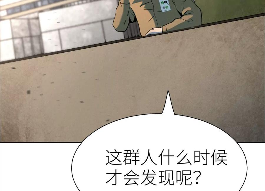 第342页