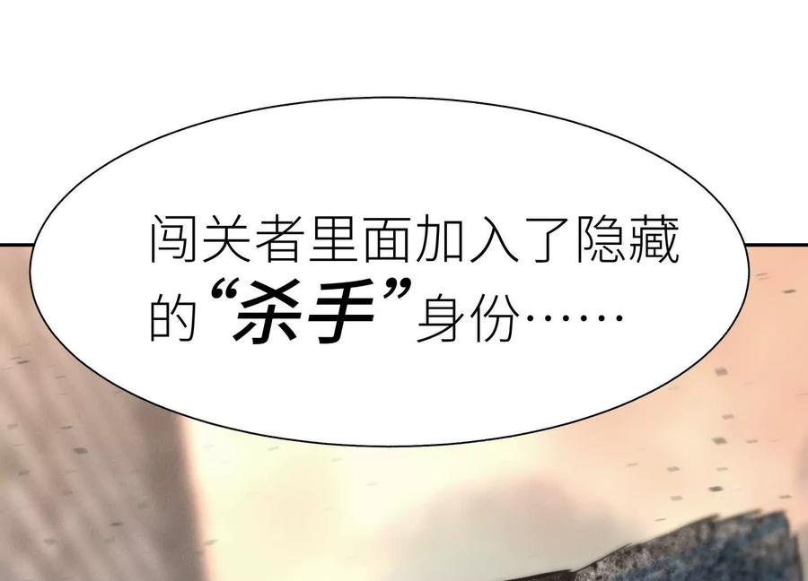 第344页