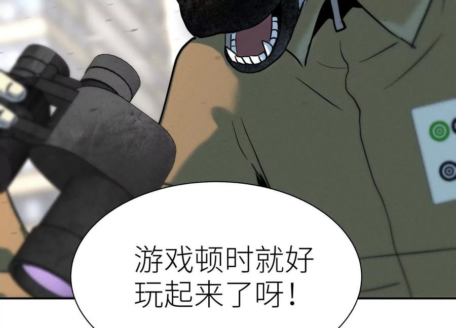 第346页