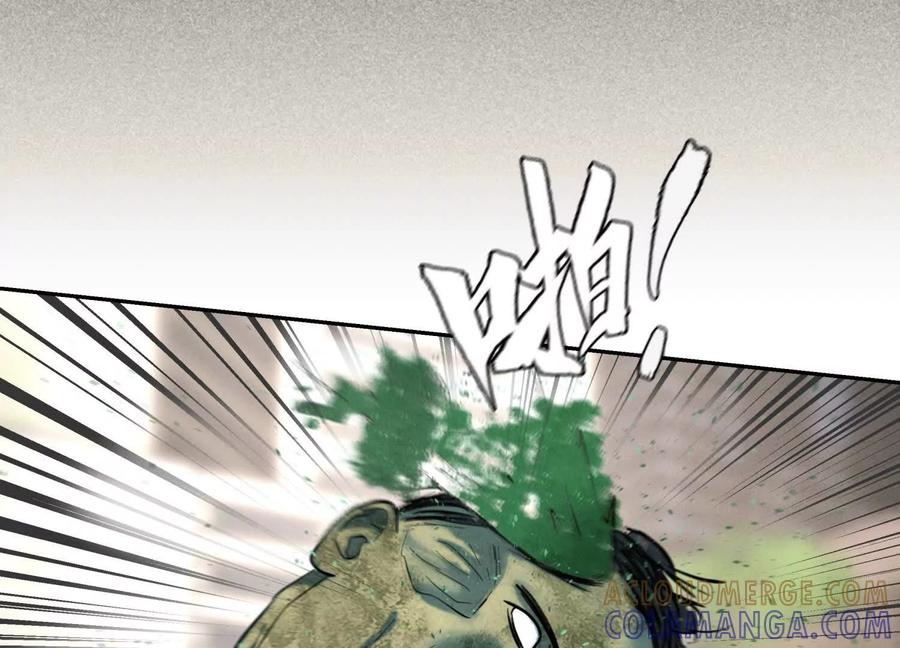 第205页