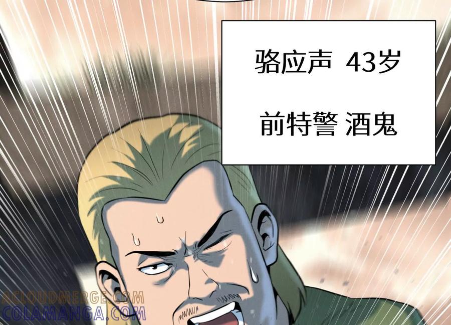 第209页