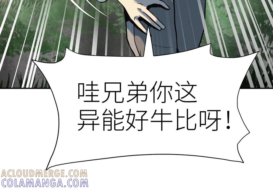 第217页