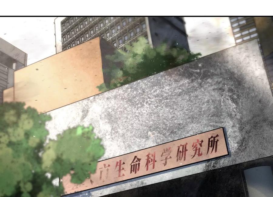 第220页