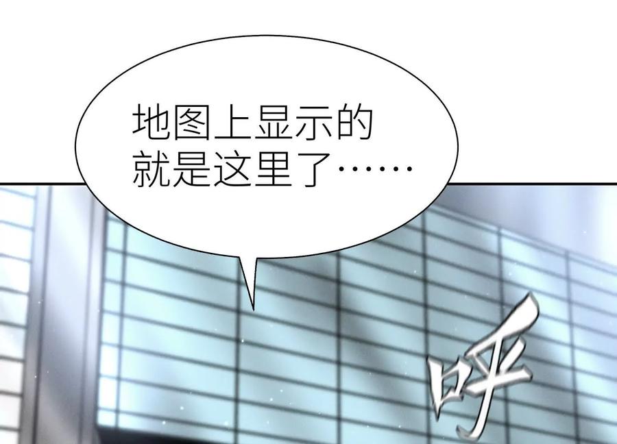 第227页