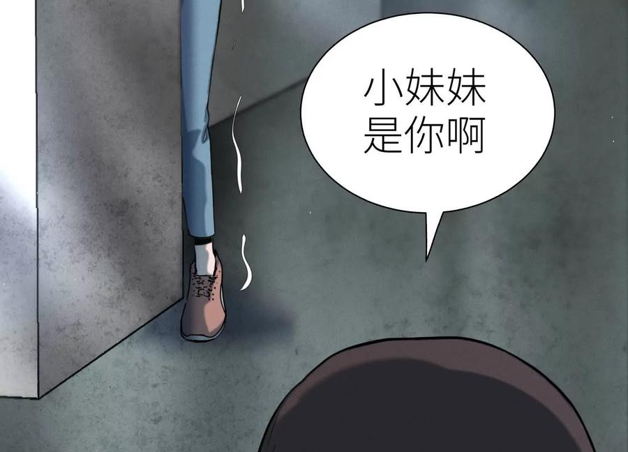 第236页
