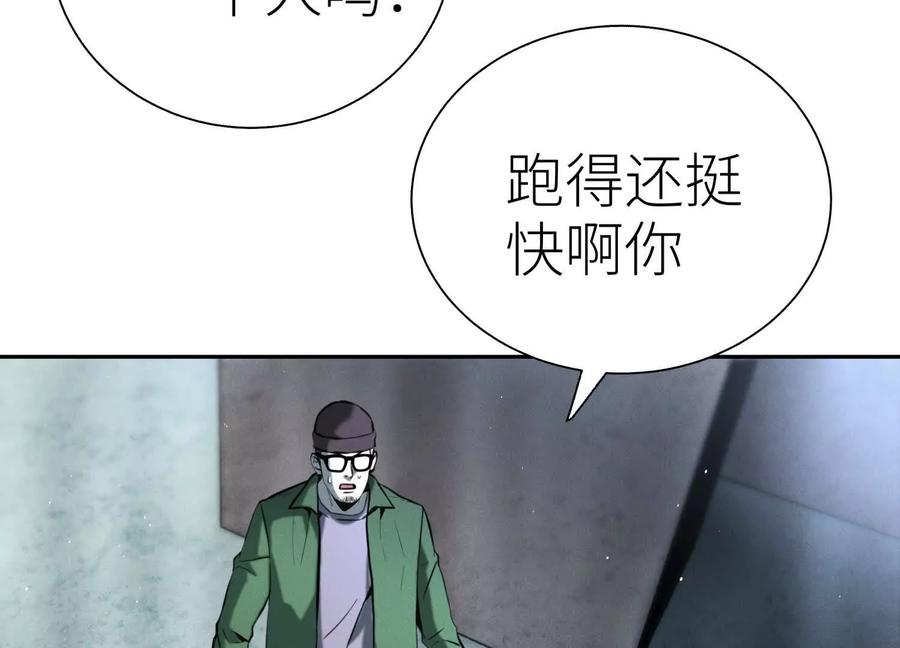 第239页