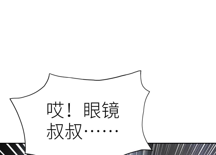 第242页